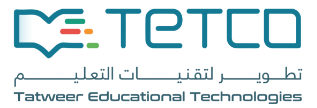 tetco_logo